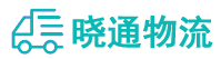 成都到原平市物流公司